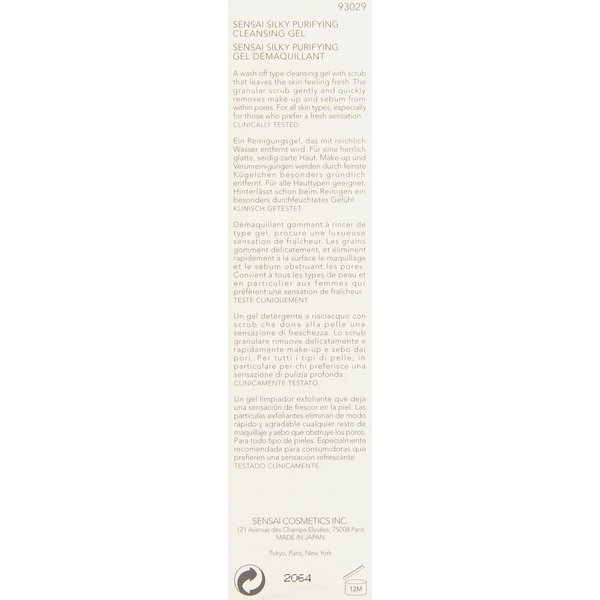 Kanebo Sensai Silky Purifying Cleansing Gel, 4.3 Ounce