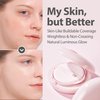 milktouch Milky Glow Cushion Foundation for REAL Glass Skin - NO Oxidation, Radiant Finish, Long-Lasting, Non-Creasing - Glutathione & Vitamin Complex Hydrating Skincare Benefits (33C Cinnamon)