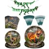 Blue Orchards Dinosaur Party Supplies Pack (109 Pieces for 20 Guests) - Dinosaur Party Plates and Napkin with T. Rex Banner, Dinosaur Birthday Party Supplies, Dinosaur Party Decorations