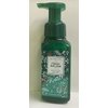 White Barn Bath and Body Works Fresh Balsam Gentle Foaming Hand Soap 8.75 Ounce