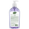 Dalan Smyrna Fig Multicare Ultra Moisturizing Liquid Hand Soap for Normal and Dry Hands Fresh Clean and Soft Feeling (13.5 Fl Oz / 400 mL (Pack of 3))