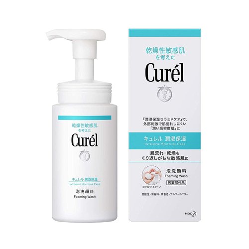 kyureru Set of Foaming Facial Cleanser 150ml