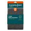Clean Logic Mens Exfoliating Body Scrubber (Pack of 3)3