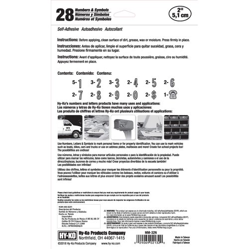 Hy-Ko Products MM-32N Self Adhesive Vinyl Die Cut Numbers, 2" High, Prism Silver, 28 Count