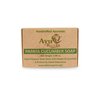 AyuRoots - Ayurvedic Papaya Cucumber Soap Bar All Natural Vegan Face & Body Skin Refreshing and Renewing Cleansing Handmade in India - 3.88 oz