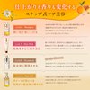 & Honey (and Honey) Deep Moist Hair Oil 3.0 100ml