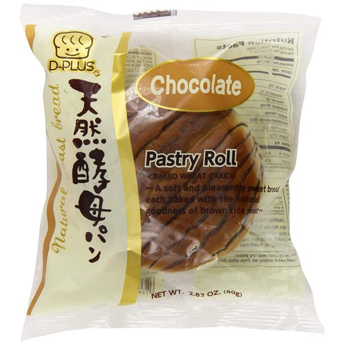 D-Plus Japanese Wheat Bread Cake, Chocolate, 2.82 Ounce - Pack of 3