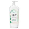 Olay Soothing Dryness Relief Hydrating Body Lotion for Women, Absorbs Instantly, Formulated with Vitamin B3 Complex, Aloe Vera Scent, 18 fl oz