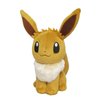 Sanei Pokemon All Star Series Eevee Stuffed Plush, 8", Brown (PP07)