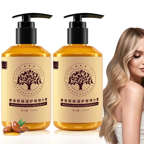 BSMAX Moroccan Volume Styling Cream, 2 PCS 500ml Conditioner for Curly Hair, Moisturizing Elasticity Curl Care