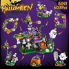 qesfir Haunted House Building Blocks Set - Christmas Building Toys Kit for Kids Halloween Displayable Model Thanksgiving Gift for Boy Gir