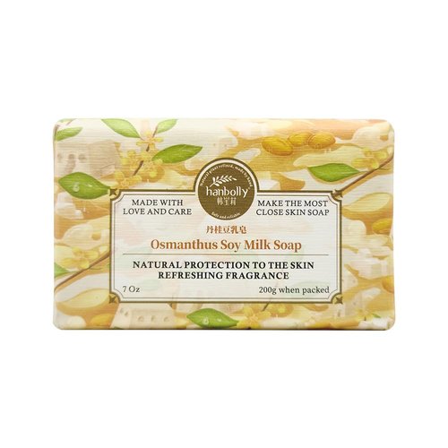 hanbolly Osmanthus Soy Milk Soap Household Scented Soap, 200g 7Oz(Osmanthus Soy Milk, 1PCS)