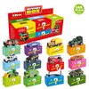Oriate Diecast Toy Cars Set for 3 4 5 6 7 8 Year Old Boys, 12 Pack Mini Metal Cars 1/64, 12 Theme in one Set Blind Box Edition- Include Farm, Space Ship, Truck for Children Birthday Party Decor Gifts