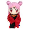Great Eastern Entertainment GE Animation Sailor Moon R Black Lady Stuffed Plush Toy, Multicolor, 8" (52704)