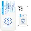 6-Pack Medical Alert Wallet Cards with Protective Tyvek Sleeves Emergency Medical Card with Bonus Medical Symbol Adhesive Card Holder for Smartphones