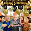 65th Birthday Decorations for Men Women Black and Gold, Black Gold Birthday Yard Banner Sign and 18 PCS 65th Happy Birthday Balloons for 65th Anniversary Birthday Party Supplies Outdoor Yard Decor