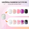 SUPWEE Rainbow Cat Eye Gel Polish - 15ml Holographic 9D Cat Eye with Magnetic Stick for a Glittery Iridescent Galaxy Effect Soak Off UV Lamp Perfect for Nail Art & DIY Manicures at Home