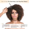 WIGER 6 inches Short Kinky Curly Wigs Ombre Brown Side Part Twist Out Wigs Afro Curly Wigs for Black Women Synthetic Wigs for Women Daily Use(1B/30)