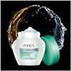 Pond's Cold Cream Cleanser 9.5 oz (Pack of 7)