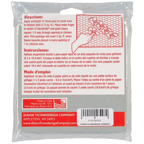 DecoPuffs Tissue Paper Squares, Grey, 5-1/2" x 5-1/2", 300 Count