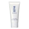 SEKKISEI Supreme Cleansing Cream, Gentle Hydrating Facial Cleanser, 5 Ounce