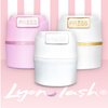 Lyon lash Glue Storage Container, Pure White, Airtight Adhesive Holder For Eyelash Extension Glues, Sealed Jar/Tank/Box/Bottle, Lashes Extensions Supplies