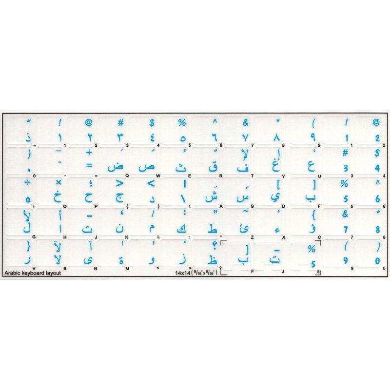 4Keyboard Arabic Keyboard Labels ON Transparent Background with Blue ...