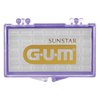 GUM - 723RQC Orthodontic Wax with Vitamin E and Aloe Vera, For Braces, Wires & Partial Dentures