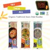 Organic Planet Whole Wheat Lomein Noodles, Non-GMO, Organic, Vegan, Asian Noodles, 8 oz (1 pack)