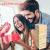 CHILDPHILO Tumble Tower Blocks Game for Adults, 48Pcs Couples Date Night Wood Stacking Game Valentine Stacking Wooden Blocks Game for Girlfriend, Boyfriend, Newlywed, Wife or Husband