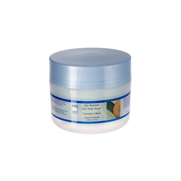 Dead Sea Spa Shea Body Butter