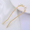 Beaupretty 4pcs French Hair Pin Pearl Hair Forks U Shaped Hair Stick Metal Womens Hair Clips Hair Accessories for Bun