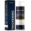Biotin 2 in 1 Shampoo and Conditioner Men & Women Biotin Shampoo and Conditioner for Thinning Hair Treatment Women & Mens Shampoo and Conditioner 2 in 1 Biotin for Hair Growth Shampoo Conditioner Set