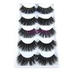 3D Real Mink False Eyelashes LASGOOS 100% Siberian Mink Fur Luxurious Soft Cross Thick Very Long Wedding Party 5 Pairs 20mm Fake Eye Lashes K02 (1 Pack-5 Pairs)