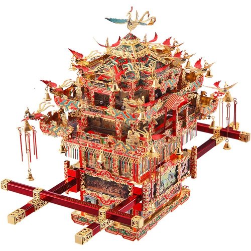 Piececool 3D Puzzles for Adults Metal Model Kits, Bridal Sedan Chair DIY 3D Metal Puzzle, Chinese Traditional Culture 3D Model Building Kit for Teens Anxiety Toys, Great Gift, 288 Pcs