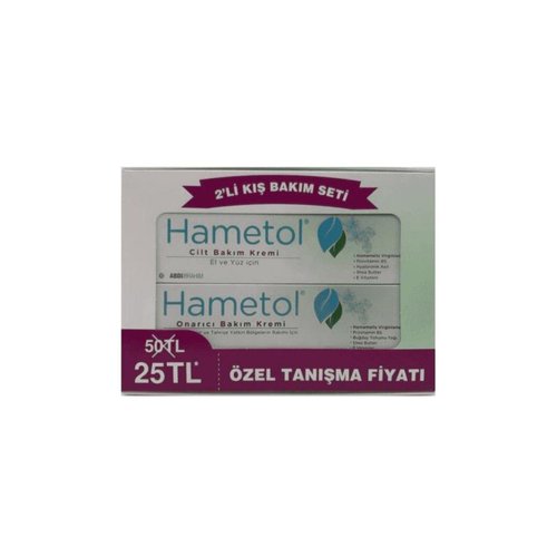 DLK Hametol Skin Care and Repair Cream Set (2 pcs)