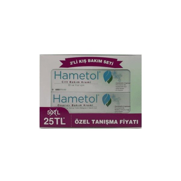 DLK Hametol Skin Care and Repair Cream Set (2 pcs)