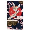 Ofat Home Japanese Noren Doorway Curtain Wide, Artistic Crane and Sakura Tapestry Wall Hanging, Kitchen Partition Bedroom Door Decor, 33.5x59 in