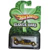 Hot Wheels Hot Tub, [Gold] Clover Cars