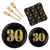 BQK 96 Pcs 30th Birthday Plates and Napkins Party Supplies 30th Birthday Party Decorations 30th Birthday Decorations for Men