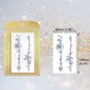 ANIUVOT Small Semi Permanent Tattoos Flower & Butterfly for Women Teen Girls 10 Sheets, Plant-Based Ink, Realistic Temporary Tattoos, Long Lasting for 1-2 Weeks