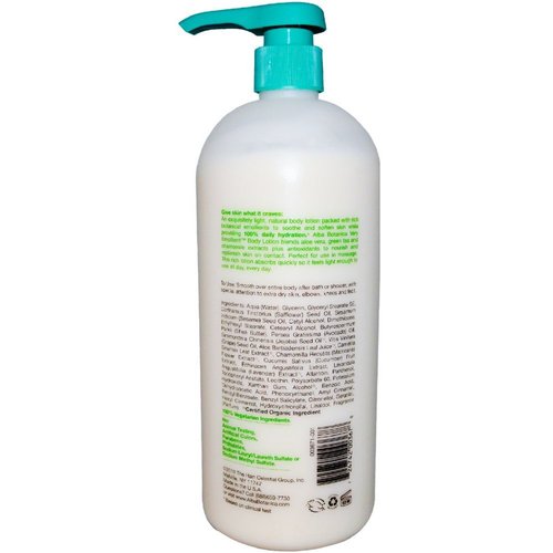 Alba Botanica Very Emollient Body Lotion Original - 32 Fl Oz