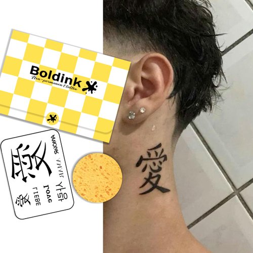 Boldink Temporary Tattoos, semi permanent tattoos, 15-day long lasting tattoo sticker, waterproof and anti-reflective, unique design（LOVE）