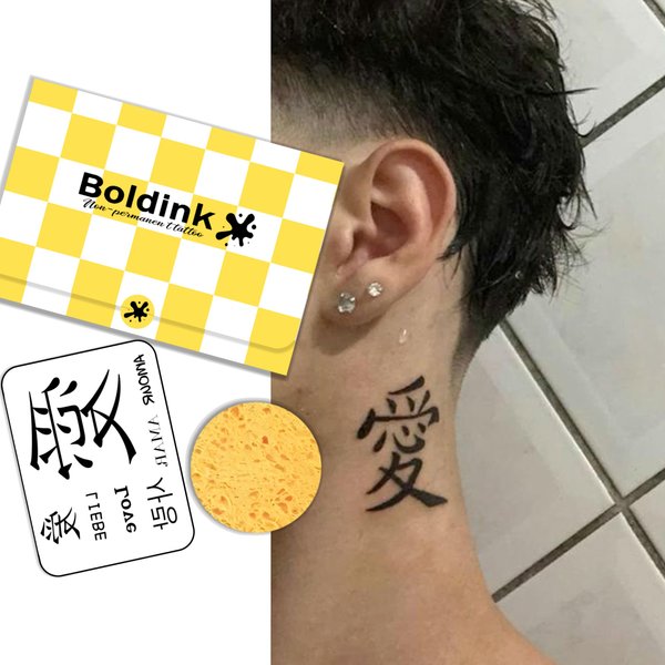 Boldink Temporary Tattoos, semi permanent tattoos, 15-day long lasting tattoo sticker, waterproof and anti-reflective, unique design（LOVE）