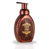 Hamidi LUXURY OUD MUSK HAND WASH 350ML (11.9 OZ) Enticing & Ultra Moisturizing, Rejuvenates The Skin.