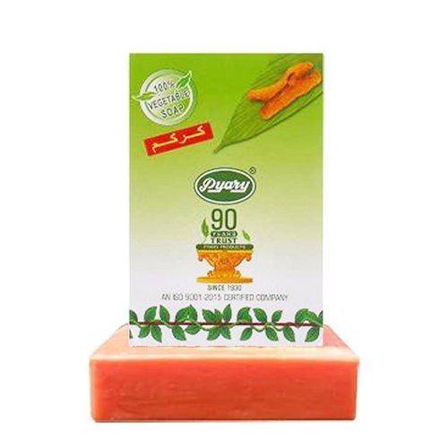 EGYPT EXPORT Turmeric Soap Bar - Skin Illuminating & Dark Spots removal - Face & Body Bliss Pack of 1(2.64 Oz)- Crafted with Naturally Divine Ingredients