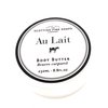 Scottish Fine Soaps Au Lait Extra Nourishing Body Butter - 8.8 oz. Jar