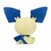 Pokémon Center: Pichu Pokémon Soda Pop Plush