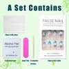 Medium Press on Nails Almond Shaped Fake Nails Blue French Tips Acrylic Nails Summer False Nails with the Sea and Starfish Designs Glue on Nails Full Cover Artificial Nails for Women and Girls 24PCS