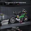 Mould King Kawasaki Ninja H2R Motorcycle Kit Building Sets, 23002 Ninja Motorcycle Model Kit Building Kit, Kawasaki Motorcycle Building Toys, Model Motorcycle Kits for Adults and Kids 14+(639PCS)